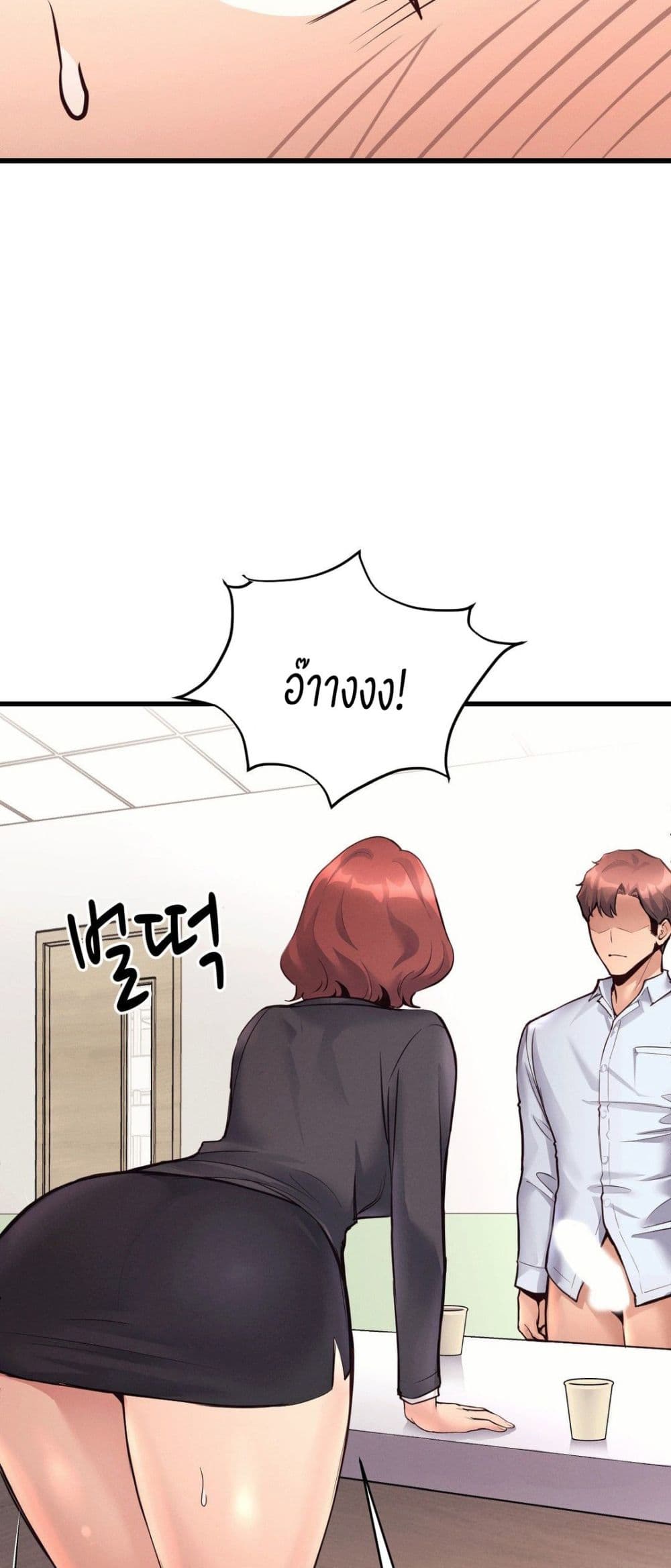 Doujin-Lc- อ่าน โดจิน มังฮวา เกาหลี ญี่ปุ่น จีน แปลไทย My Life is a Piece of Cake ตอนที่ 1 2 3 4 5 6 7 8 9 10 11 12 13 14 ฟรี ไม่มีโฆษณา อ่าน โดจิน Manhwa เกาหลี ญี่ปุ่น จีน เรามีครบ คัดมาให้เน้นๆ โดจิน 18+ รับประกันความฟินโดย  Doujin Lc